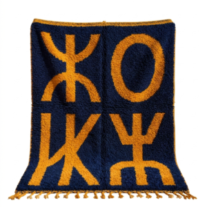Tapis Tifinagh Moderne Amazigh